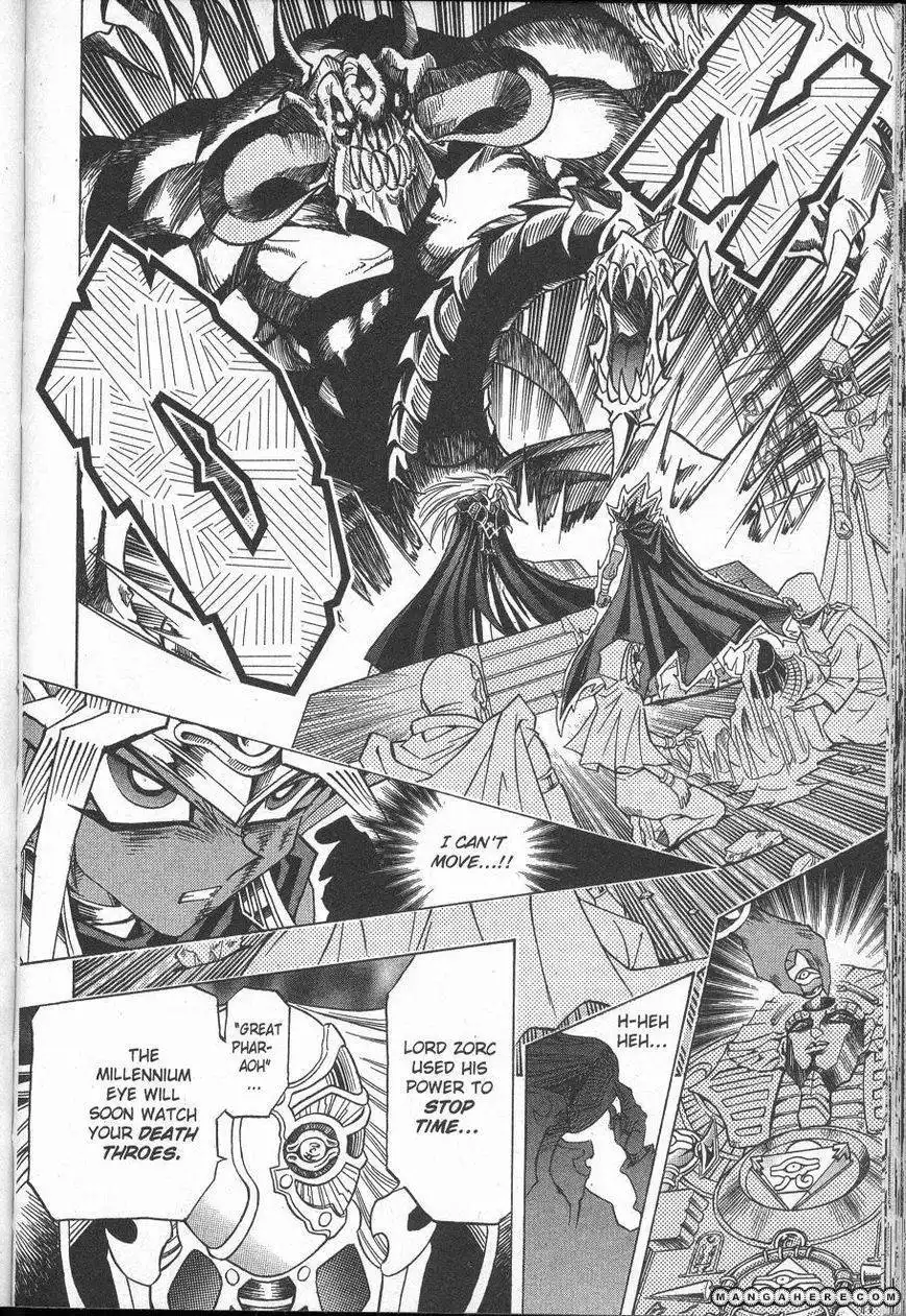 Yu-Gi-Oh! Millennium World Chapter 44 6